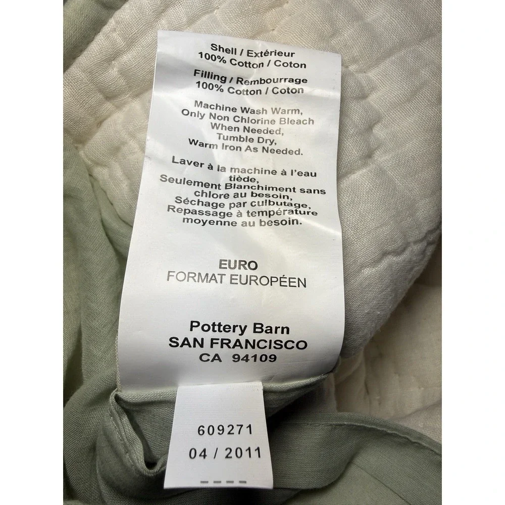 Pottery Barn Sham Set Paisley Medallion EURO Kantha Quilted Tie Closure Cotton